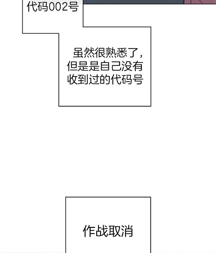 第107话30