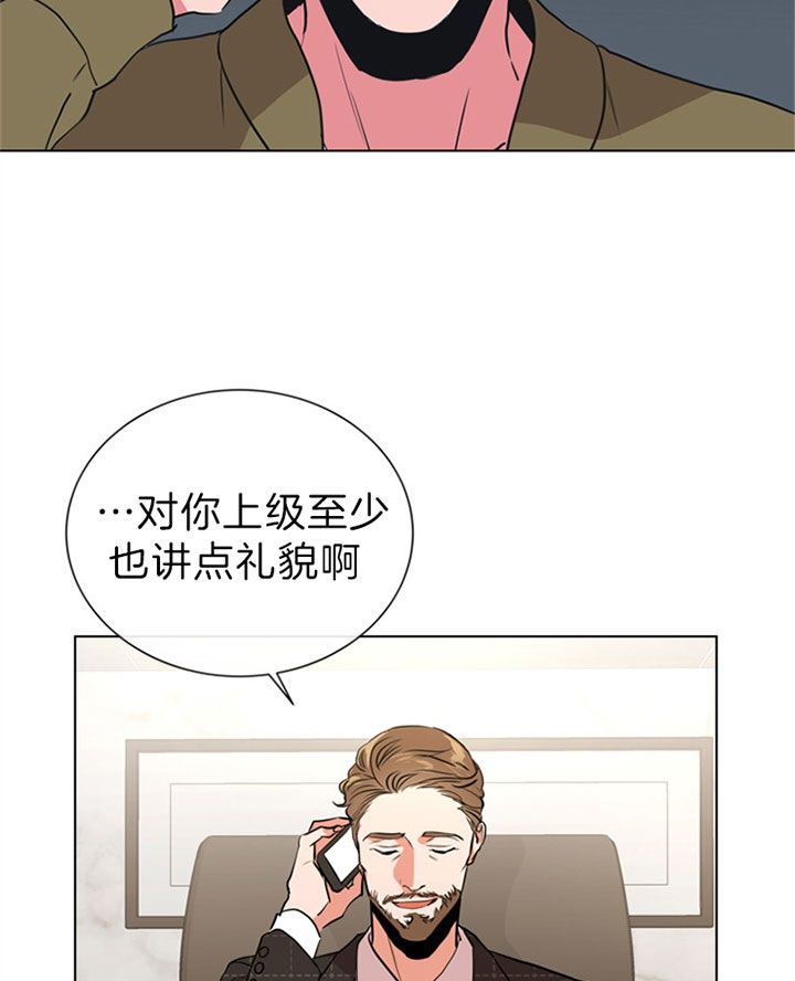 第109话19