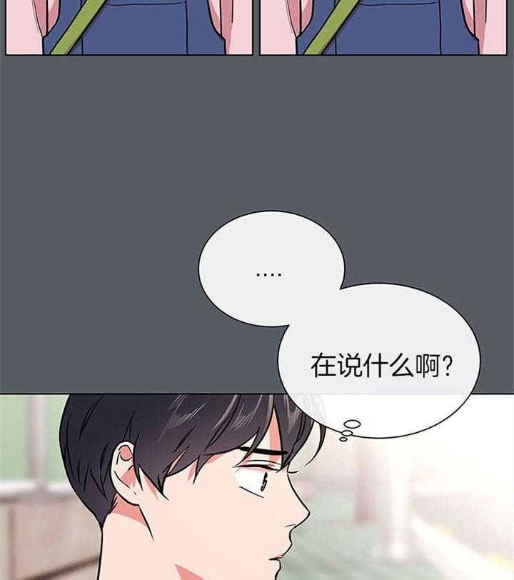 第116话12