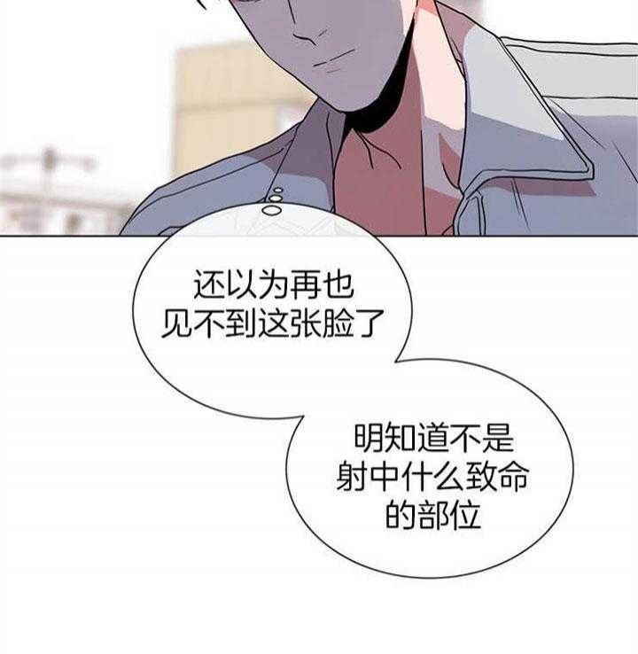 第117话44