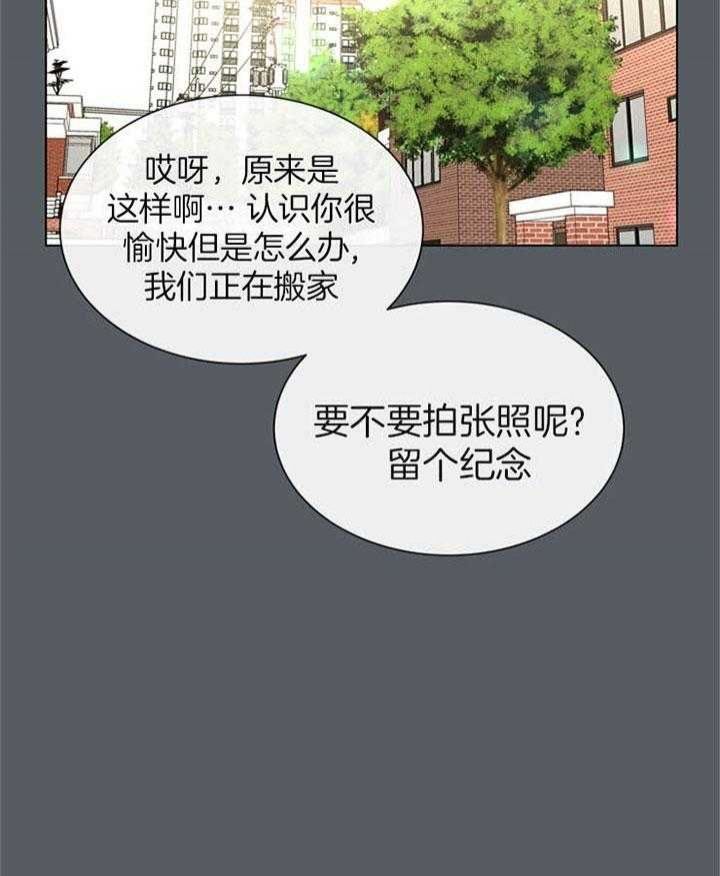 第119话28