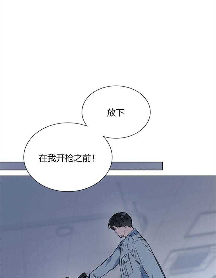 第123话22