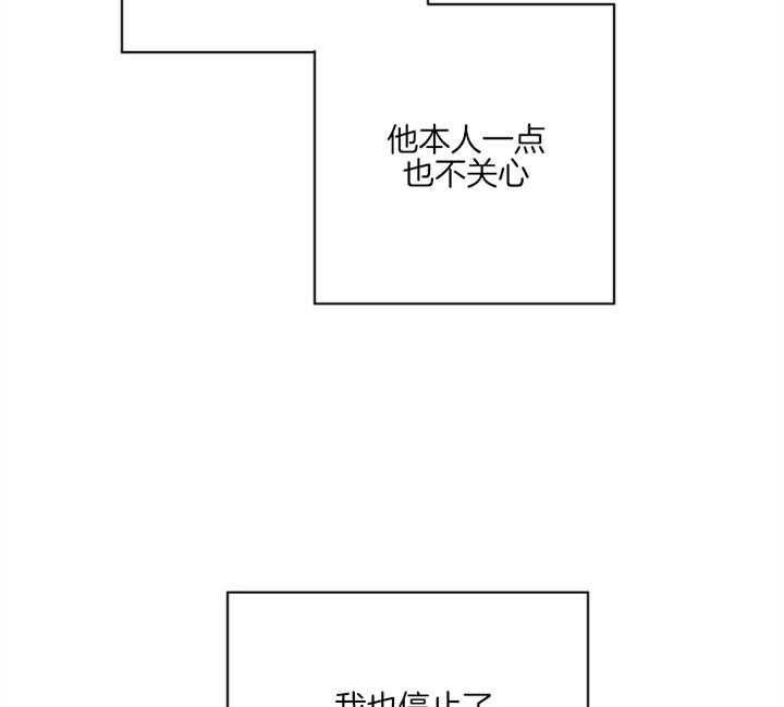 第126话23