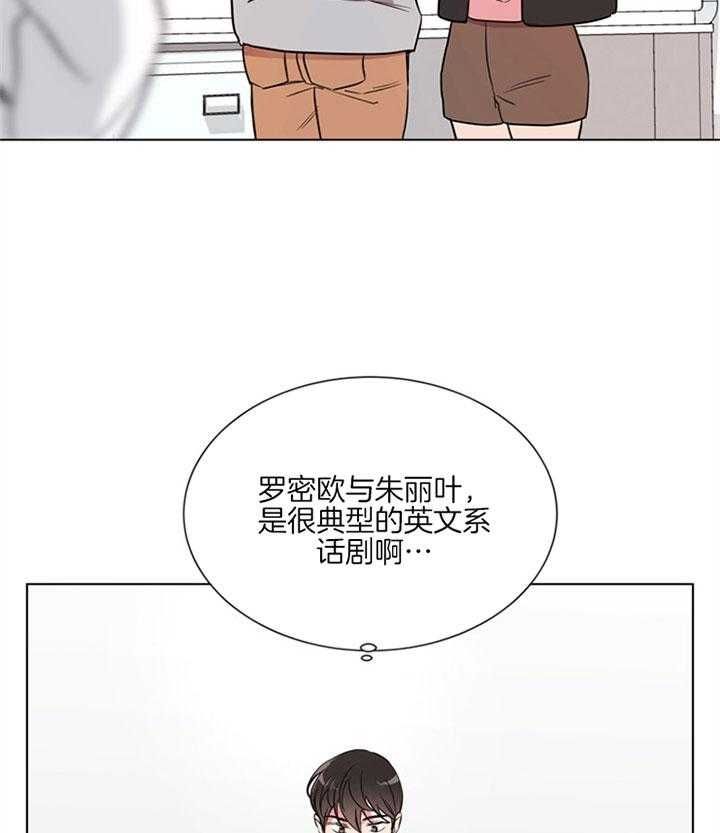 第127话14