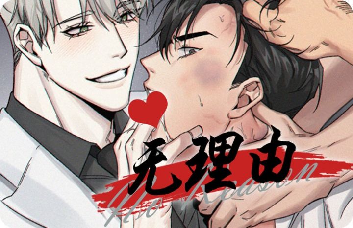 无理由退款要 承担运费吗_banner