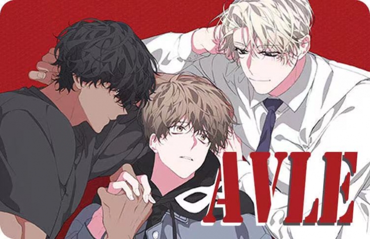 AVLER商标_banner