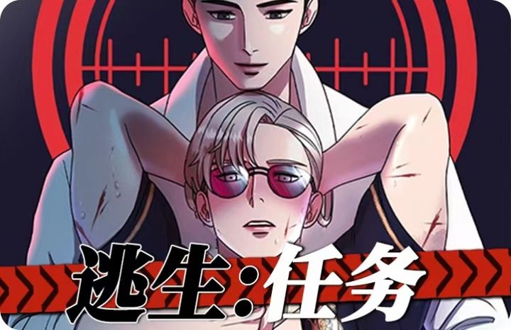 逃生任务_banner