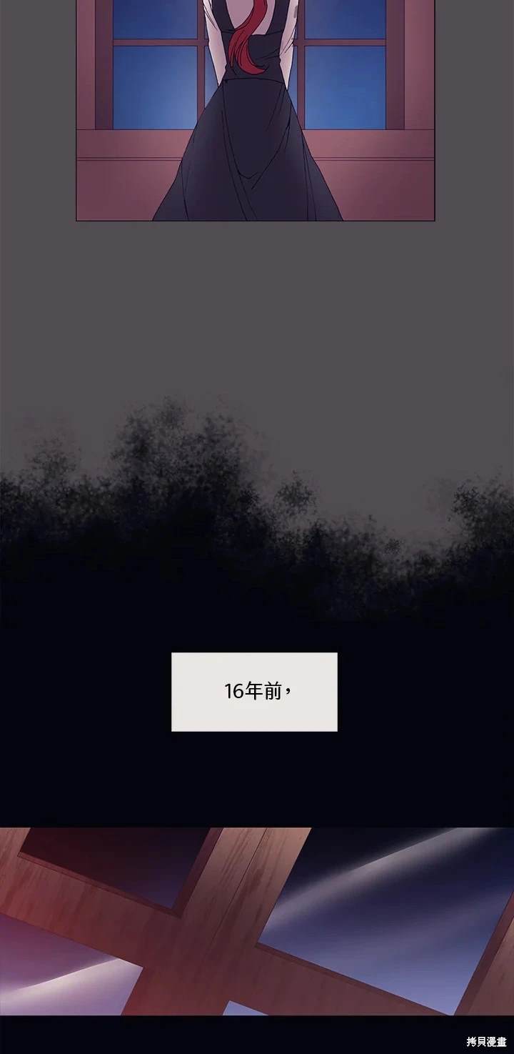 第11话12