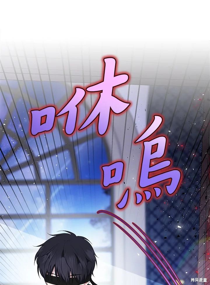 第35话106