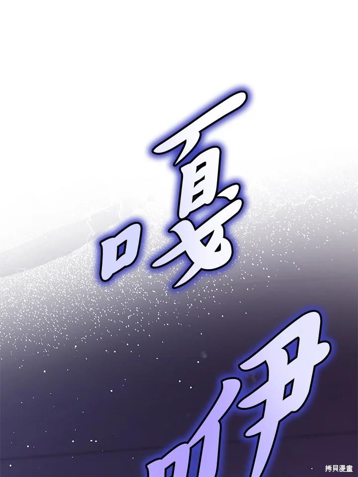 第36话38