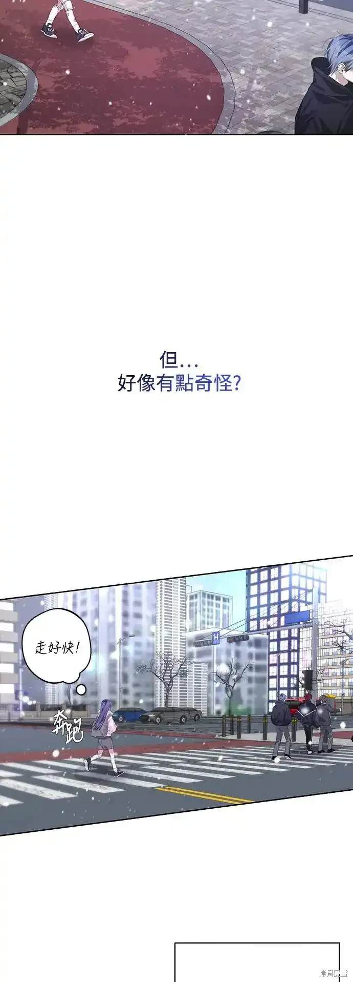 第56话24