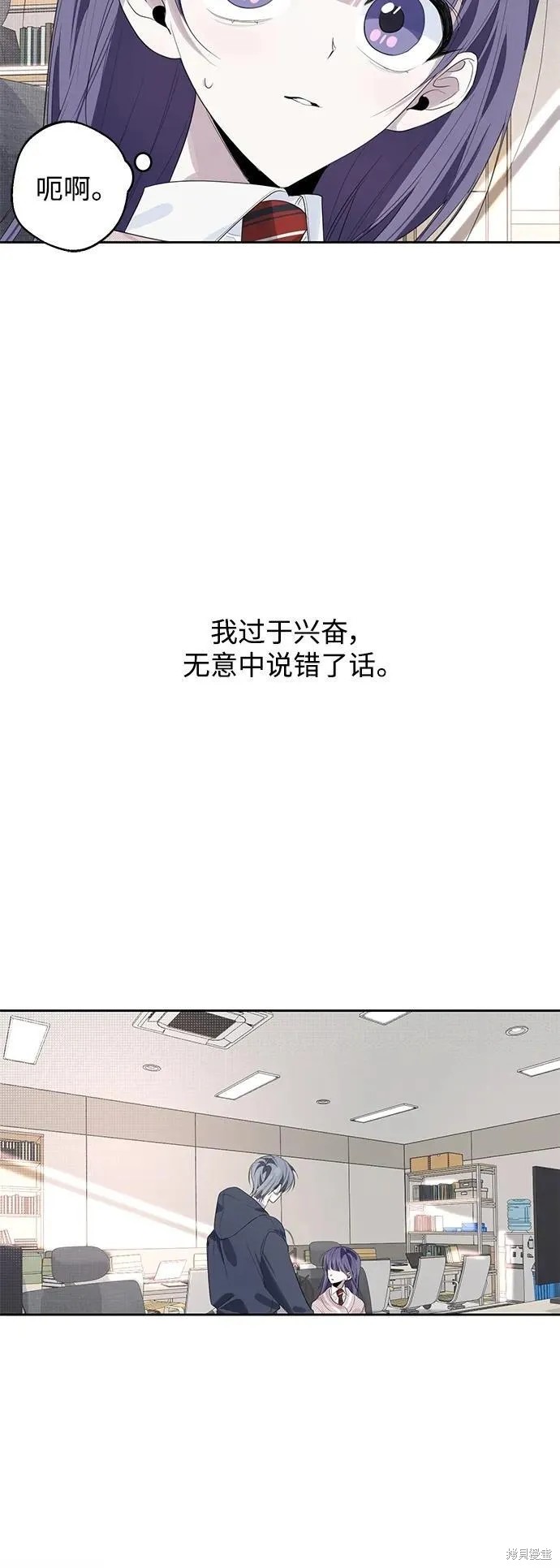 第43话48