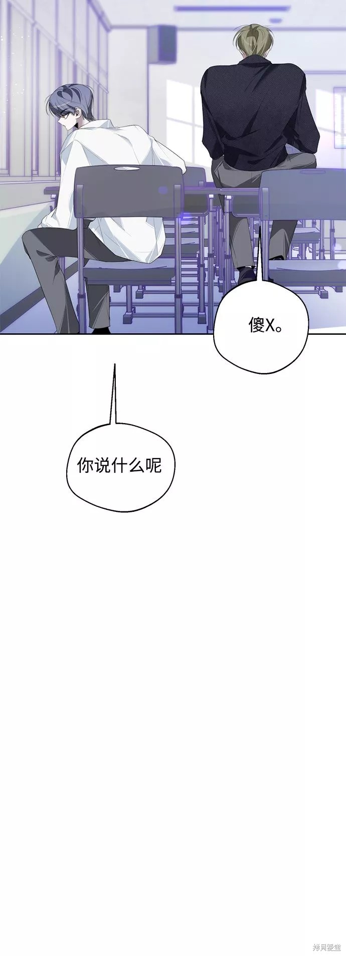 第31话36