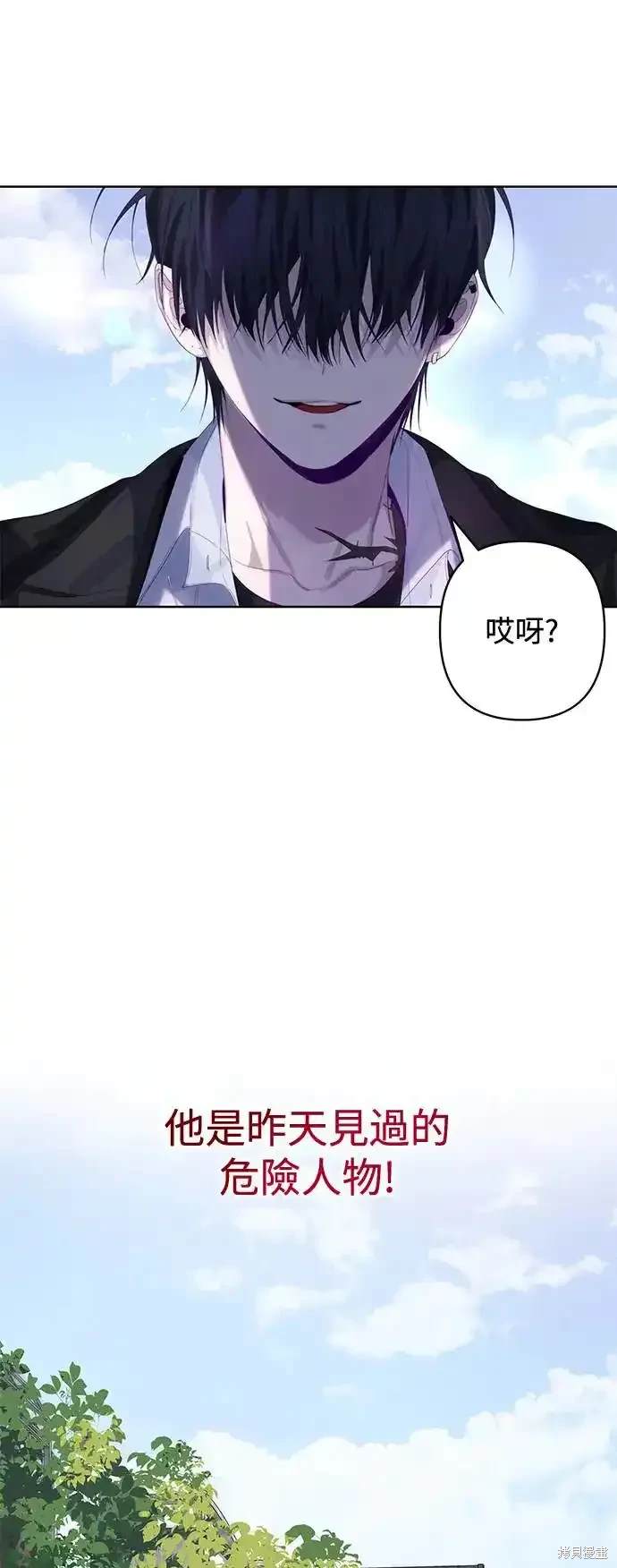 第60话0