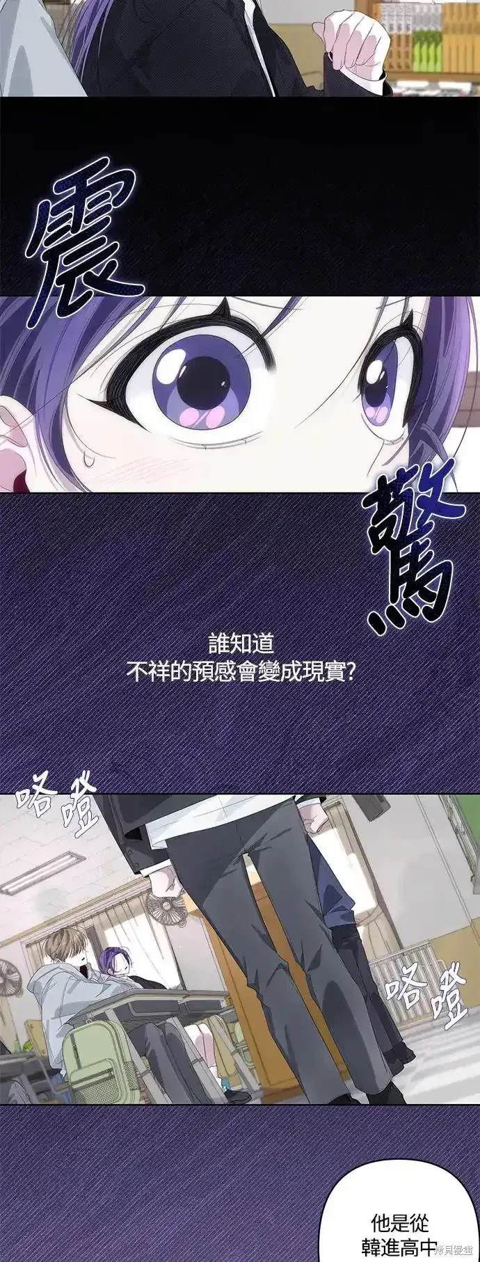 第62话36