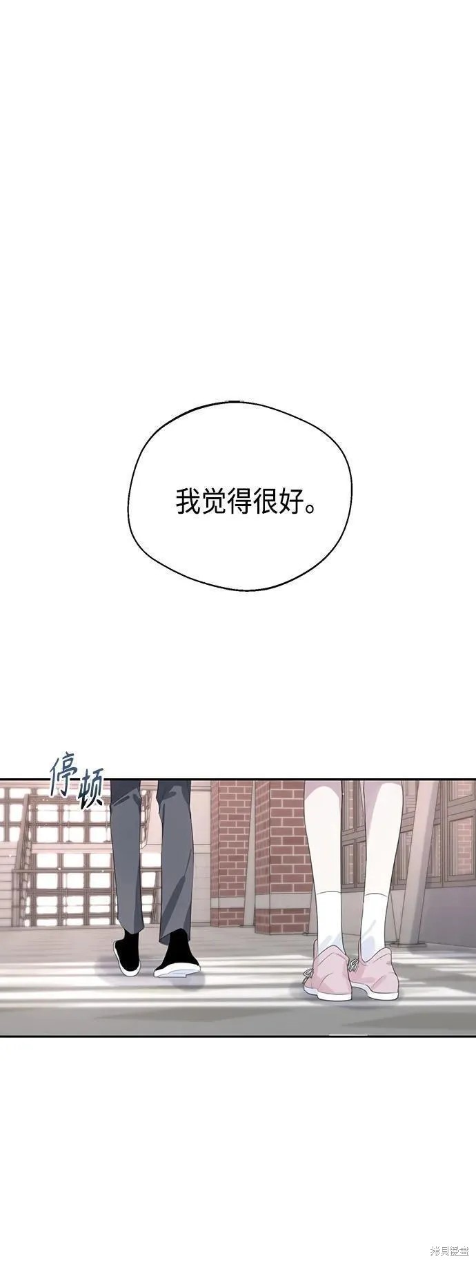 第44话31