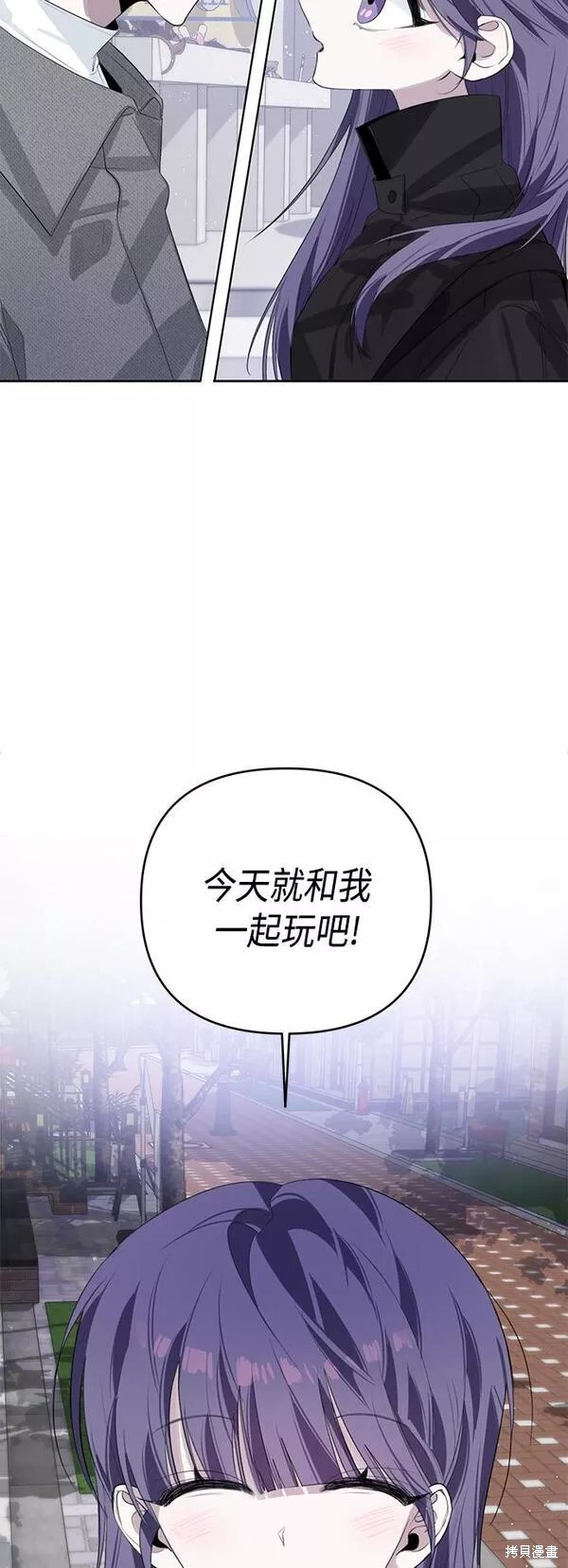 第39话12