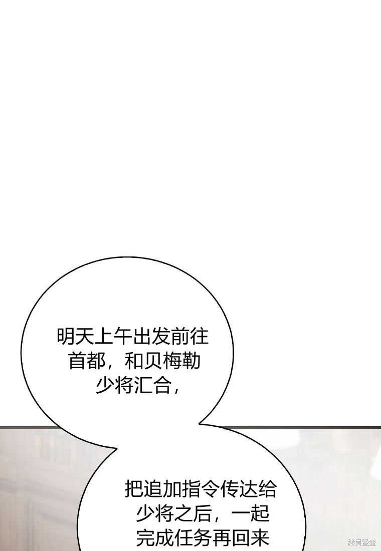 第35话113