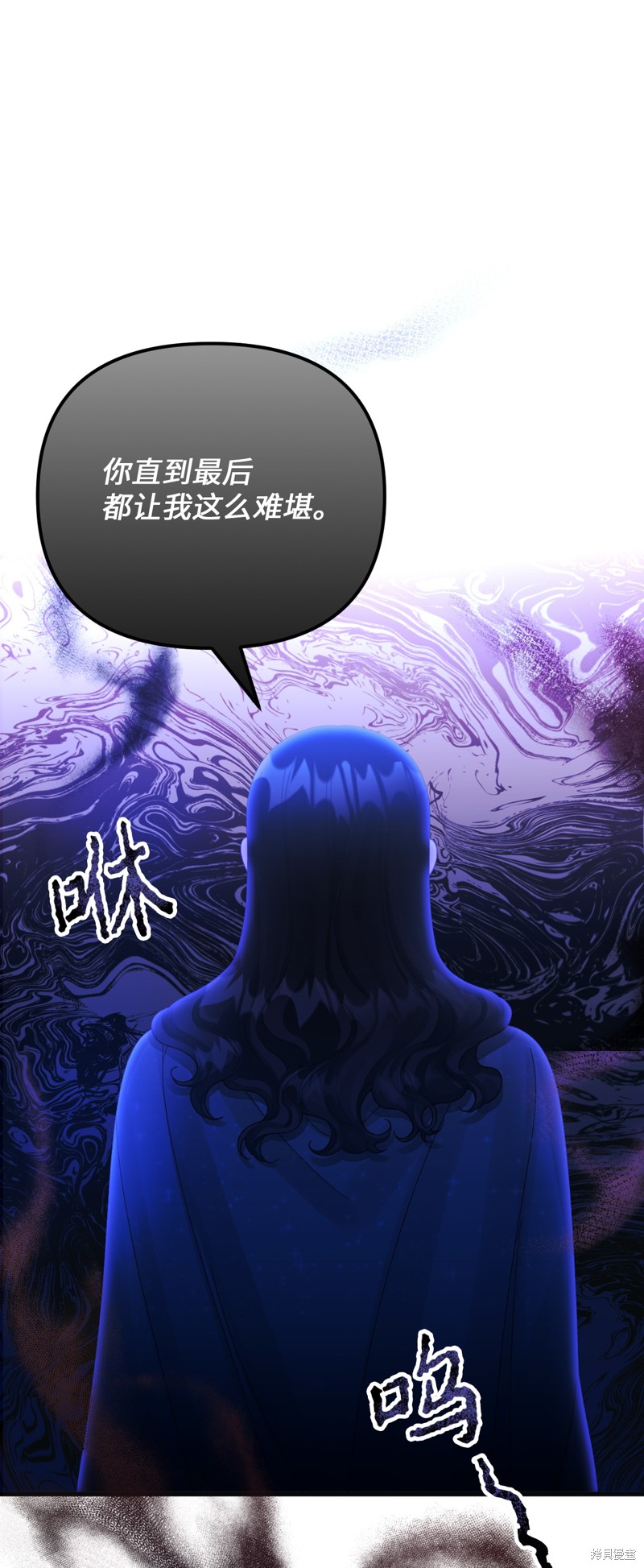 第77话16