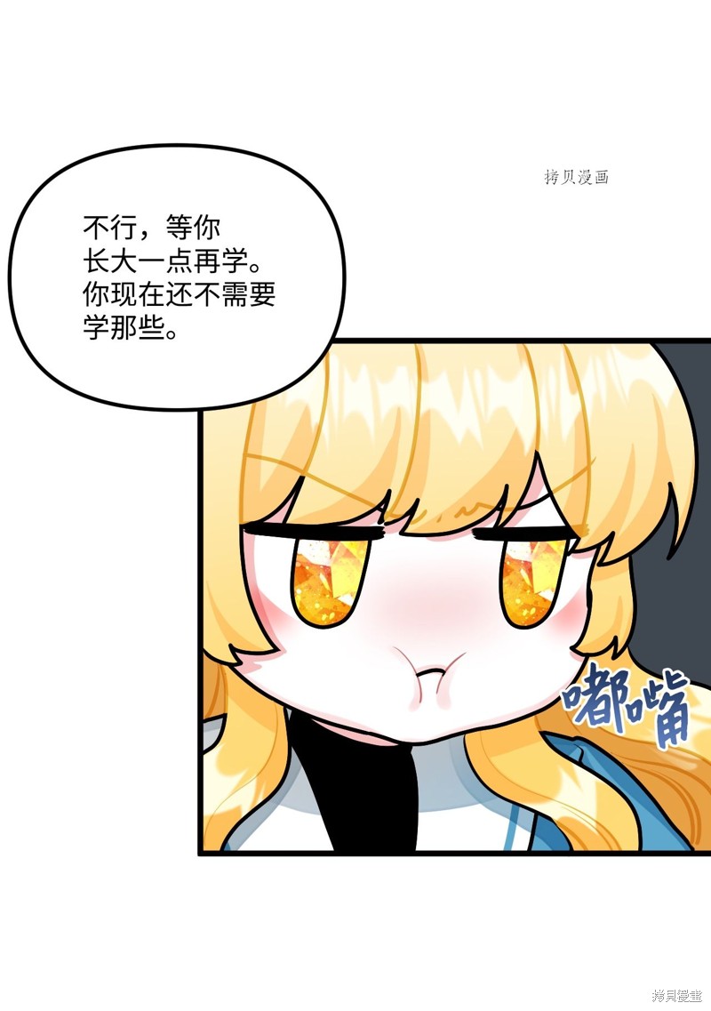 第63话64