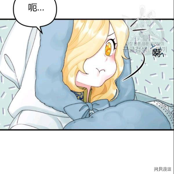 第39话89