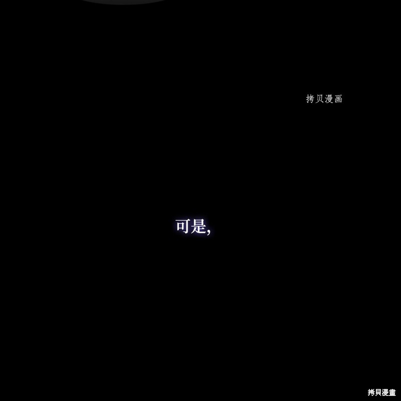 第63话20