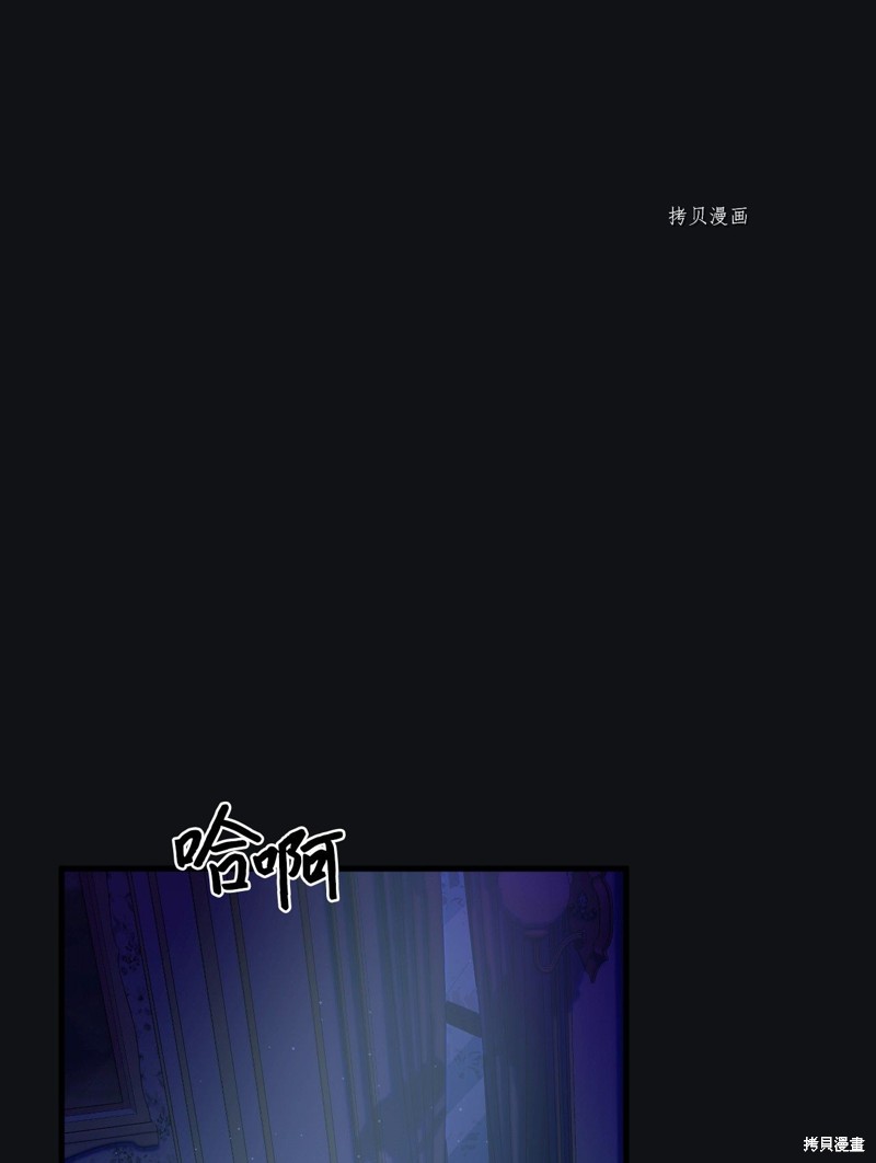 第66话0