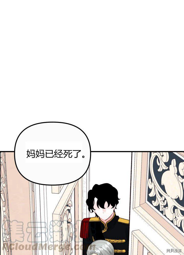 第35话0