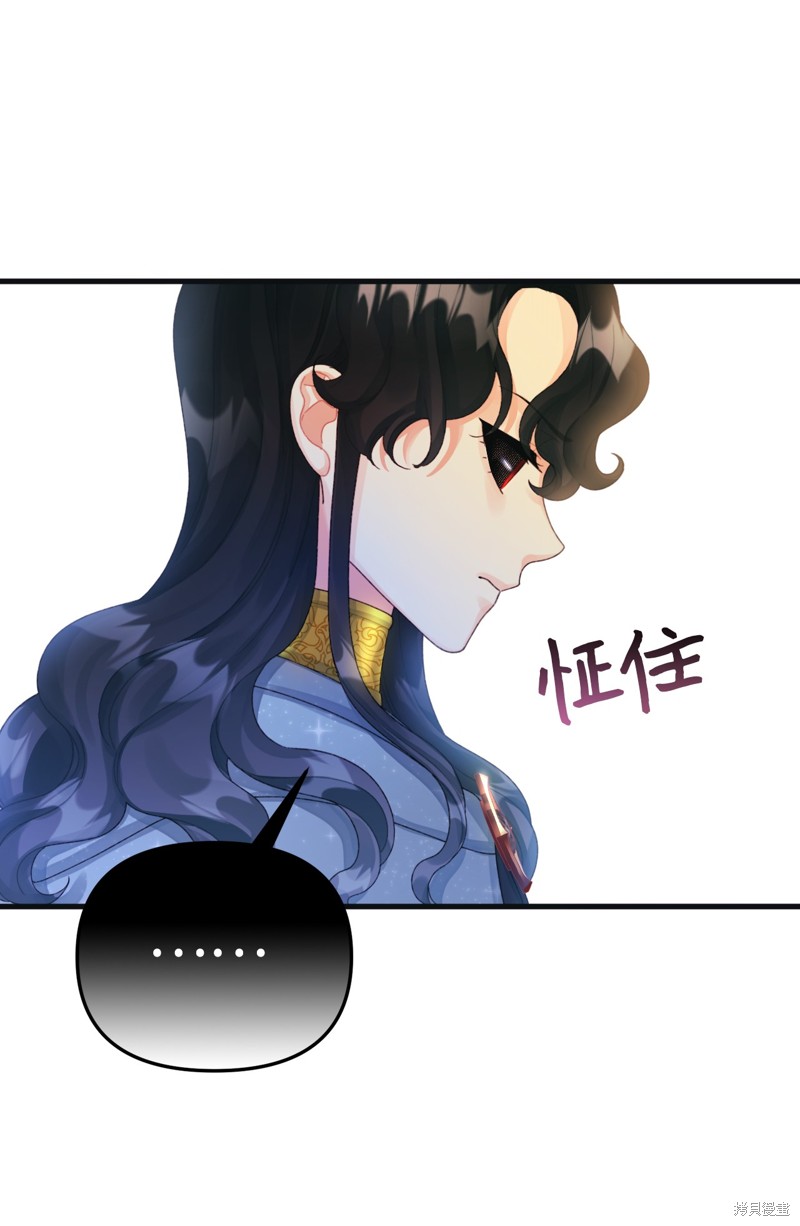 第75话28