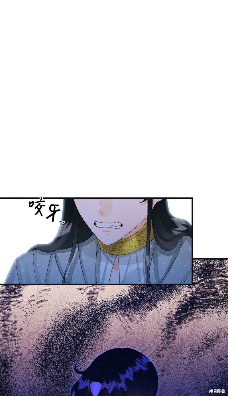 第76话23