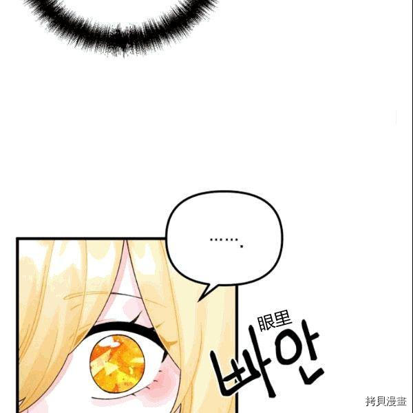 第37话62