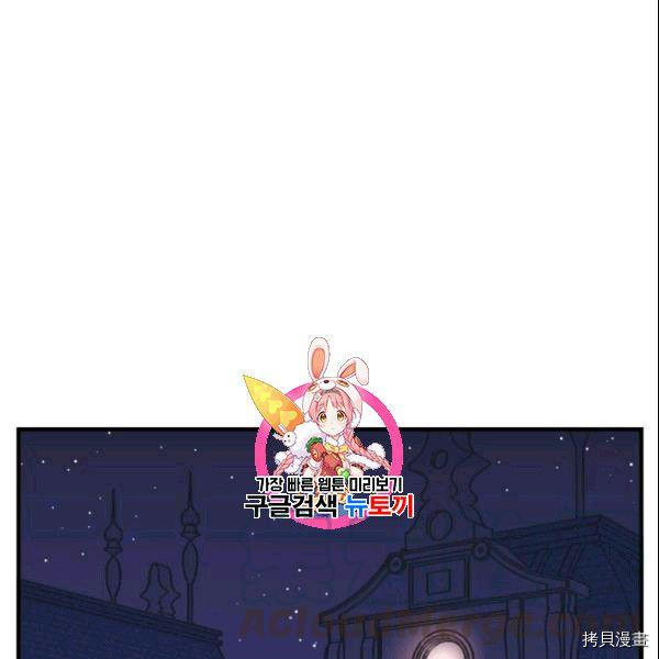 第36话0