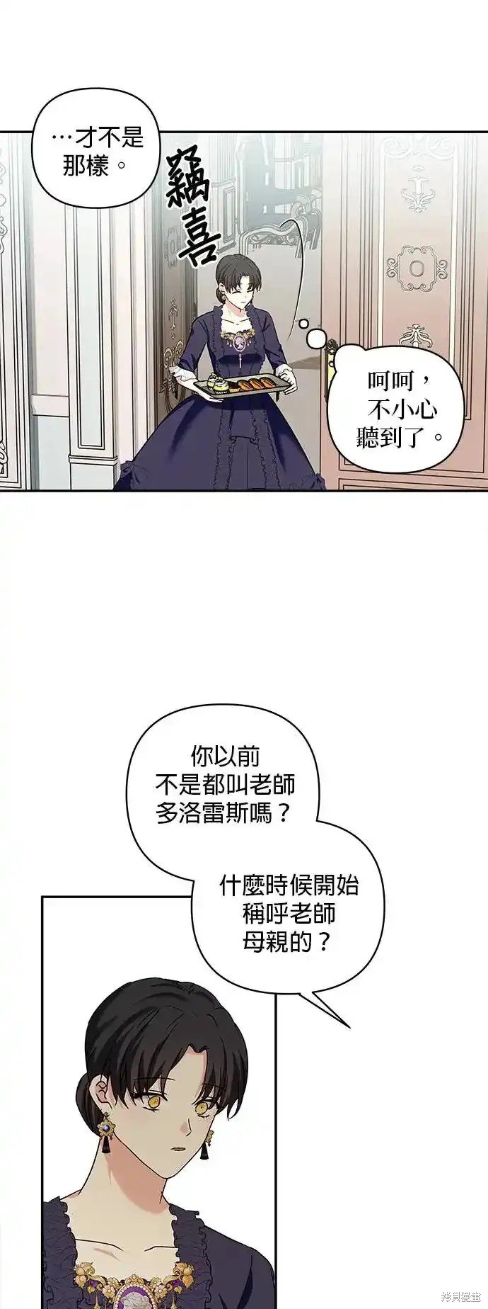 第125话50