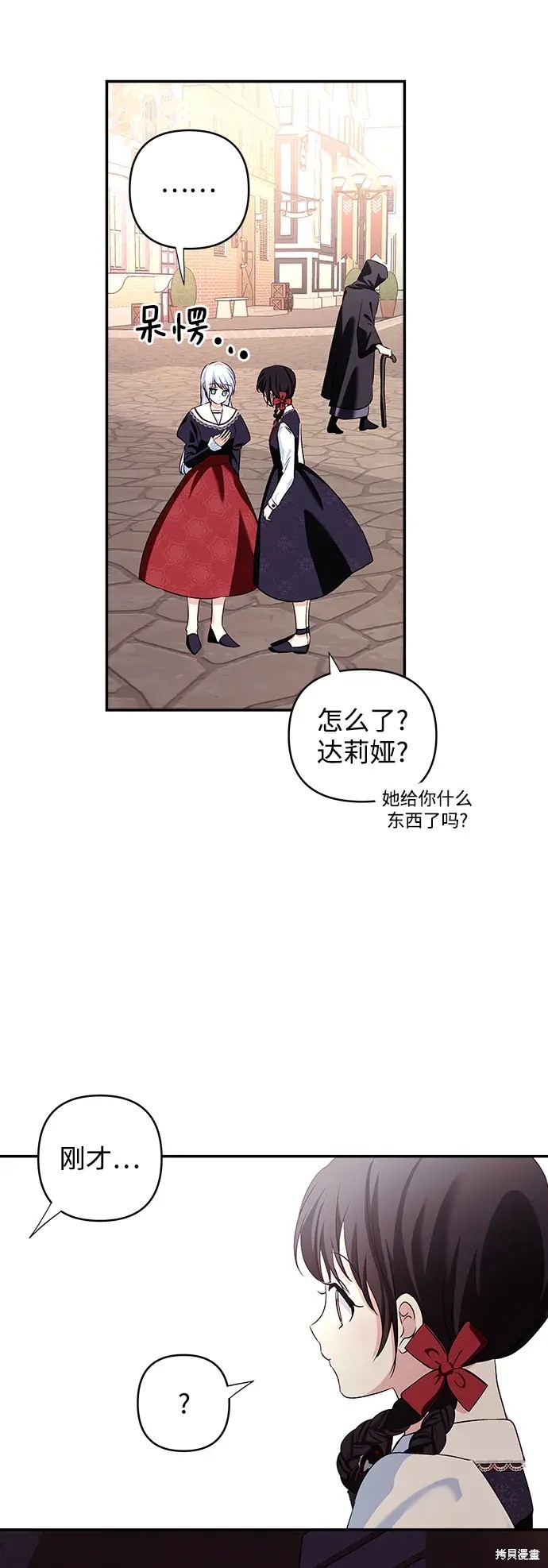 第115话66