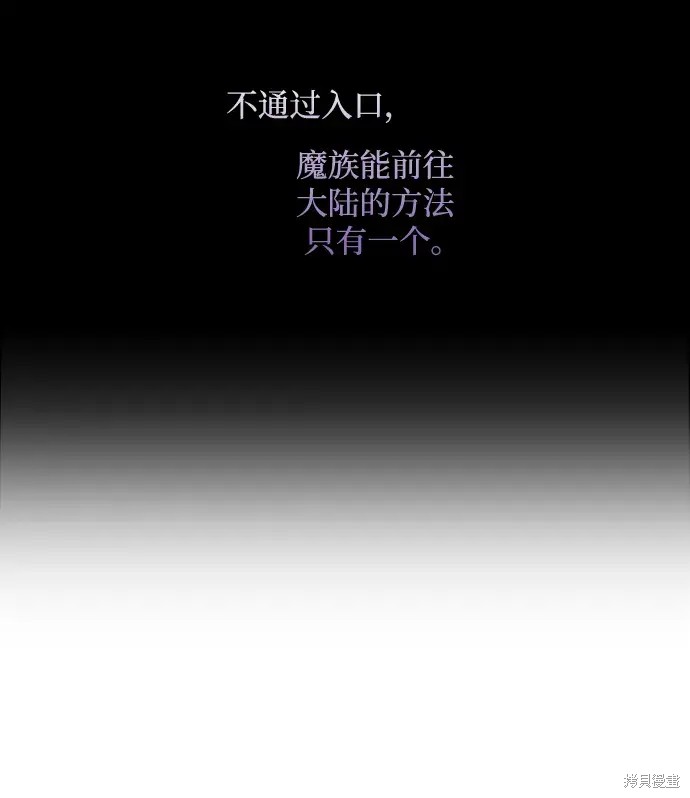 第113话17