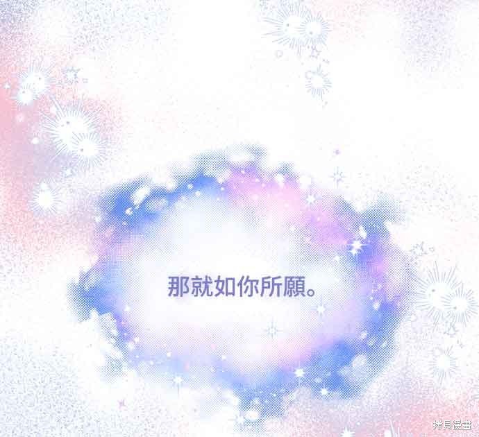 第32话21