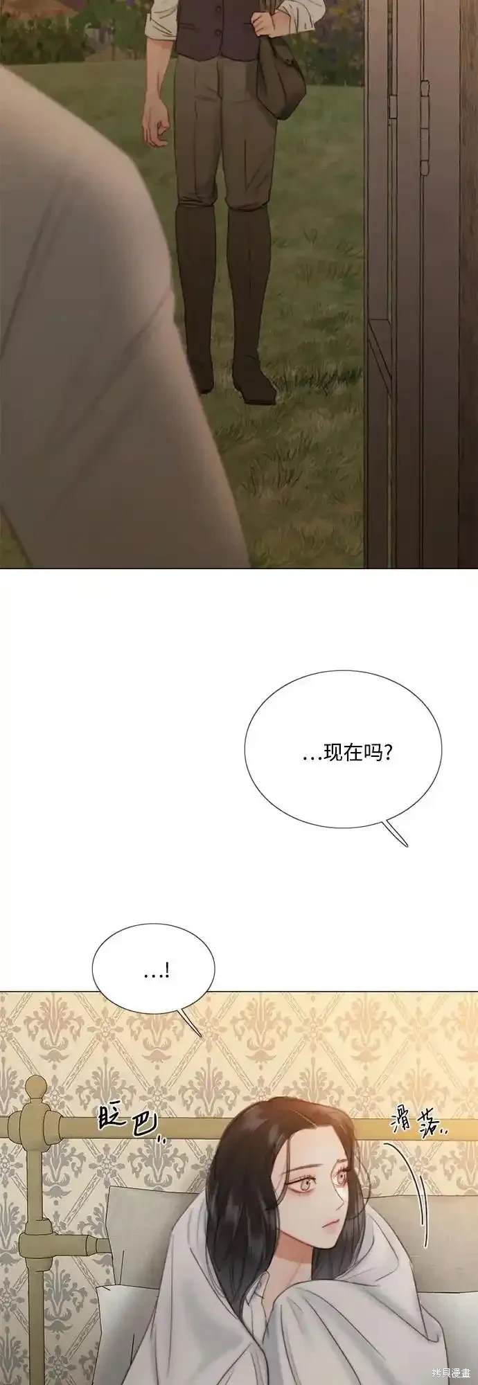 第74话30