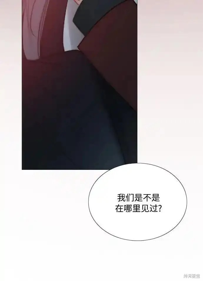 第70话42