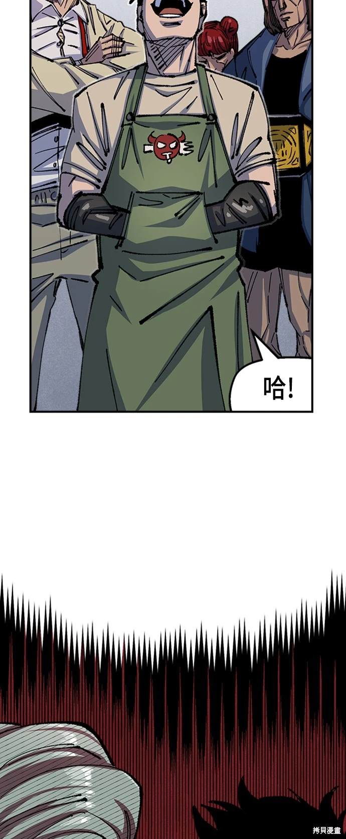 第75话29