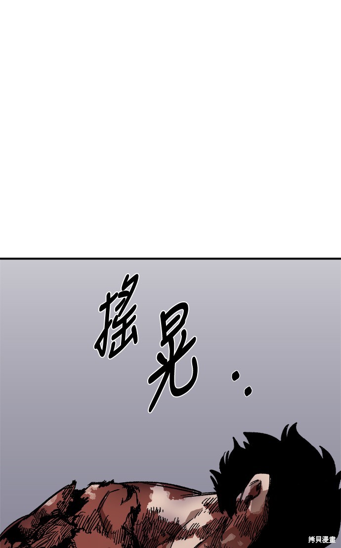 第19话113