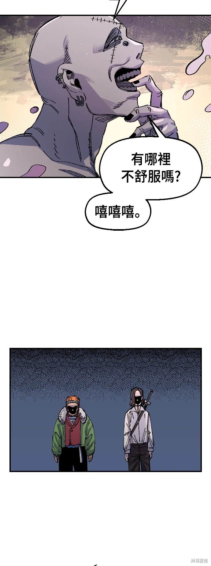 第60话53