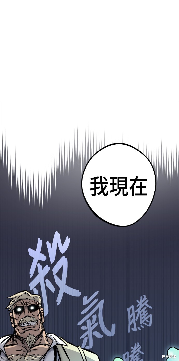 第16话0