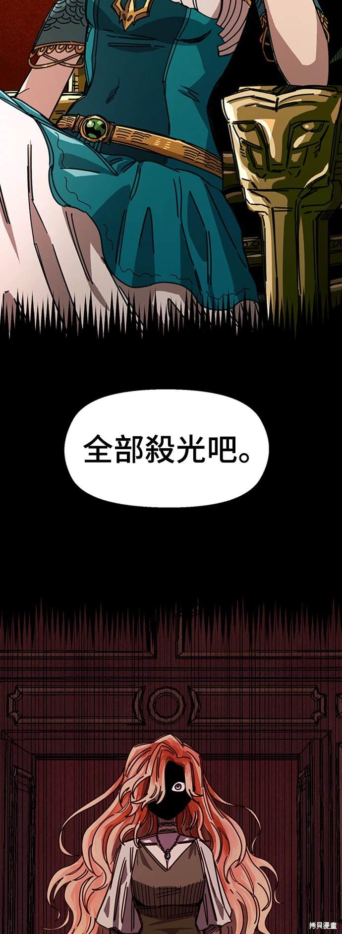 第65话85