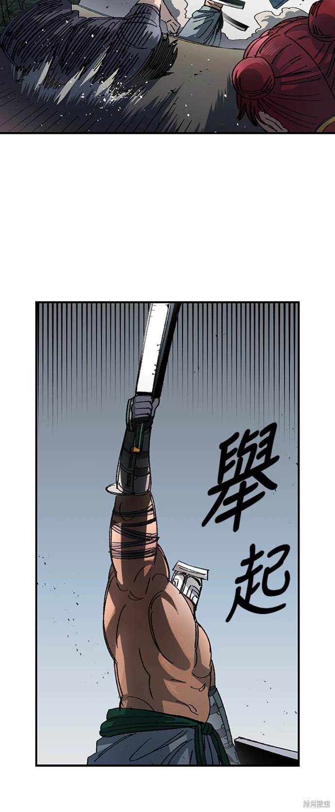 第53话65