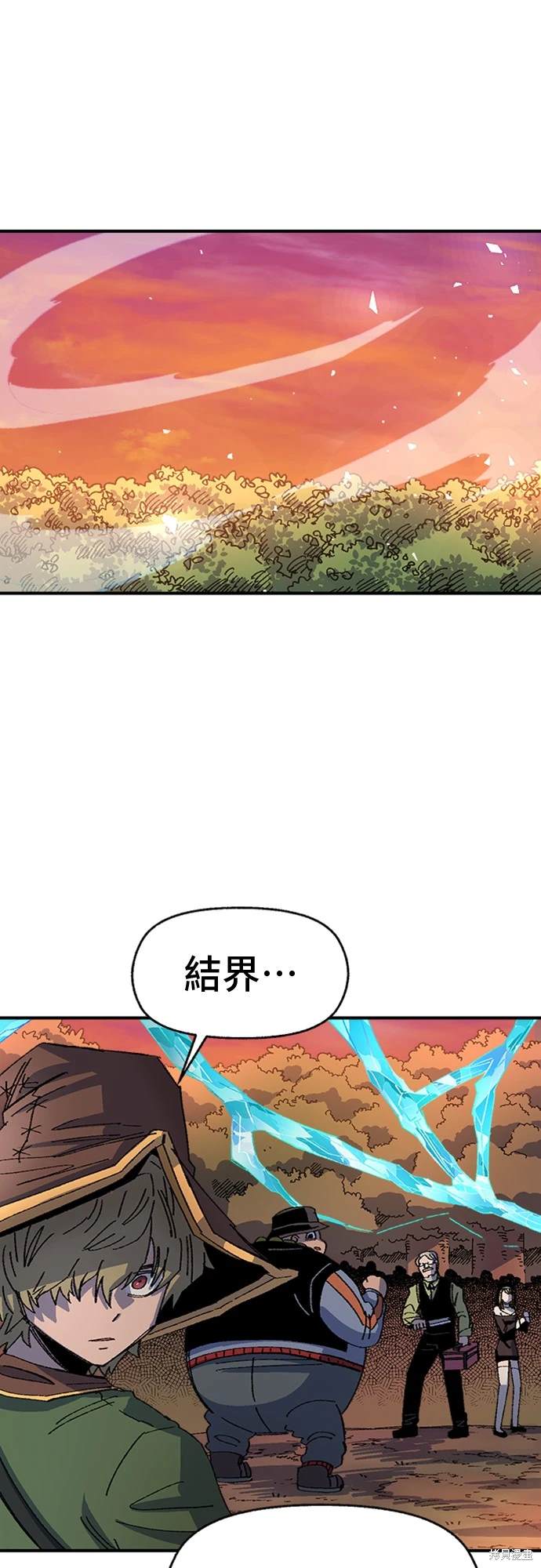 第54话68