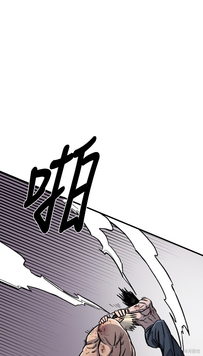 第17话44