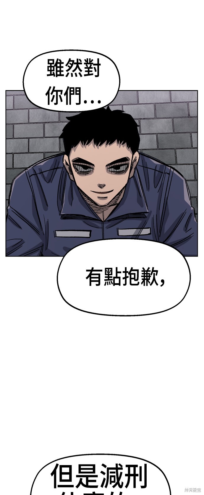 第36话47