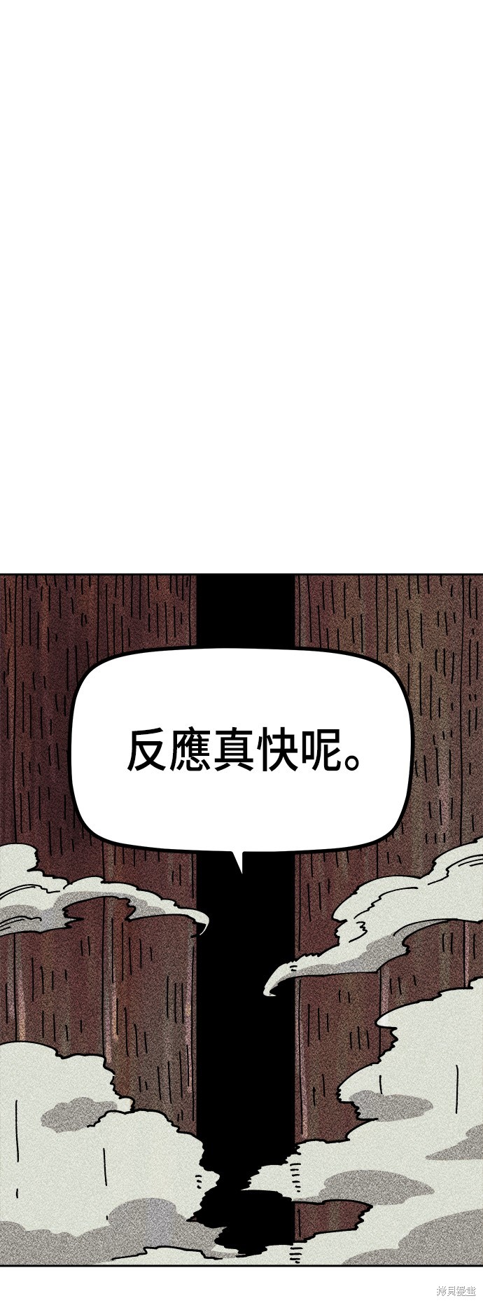 第30话18