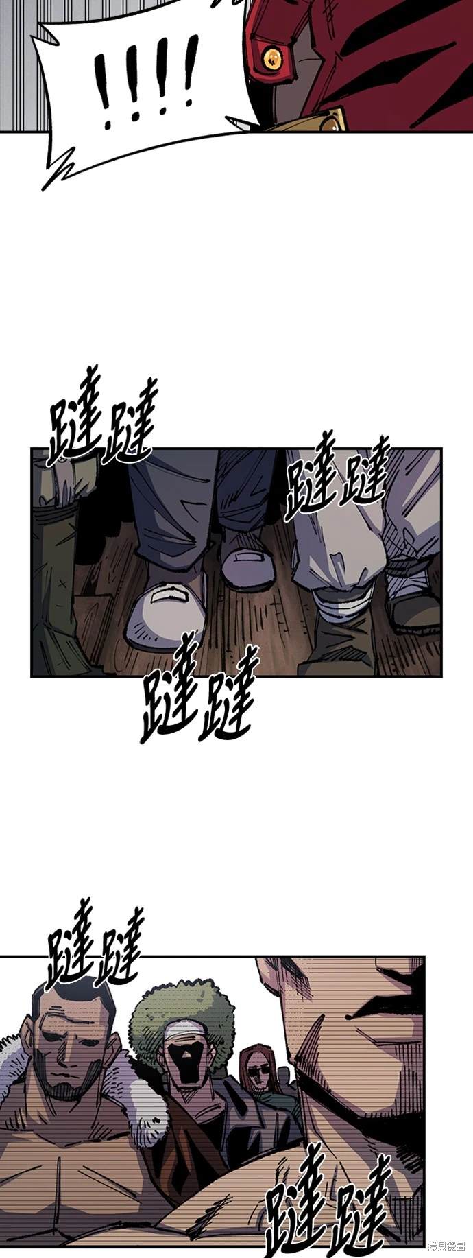 第73话73