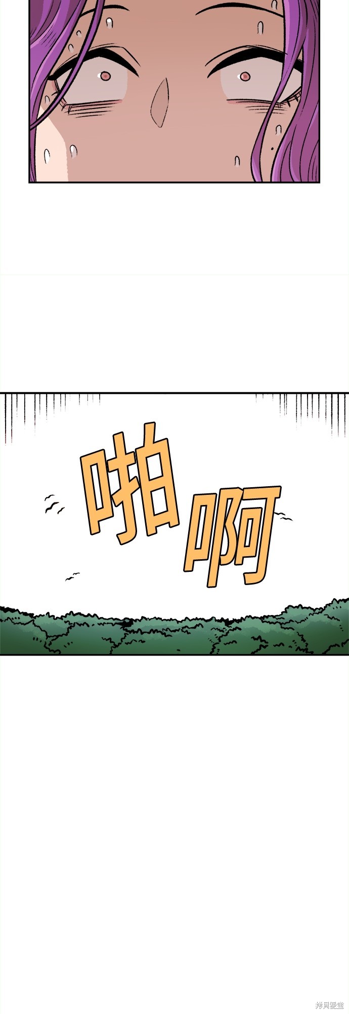 第3话31